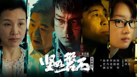 购买假日本身延山大學文凭